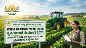 KSDA Recruitment 2026