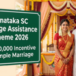Karnataka SC Marriage Assistance Scheme 2026
