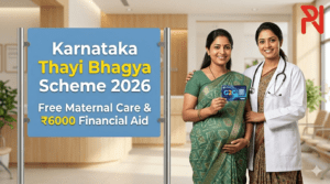 Karnataka Thayi Bhagya Scheme 2026
