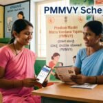 pmmvy scheme